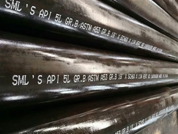 รายละเอียดการใช้งานท่อเหล็ก API 5L