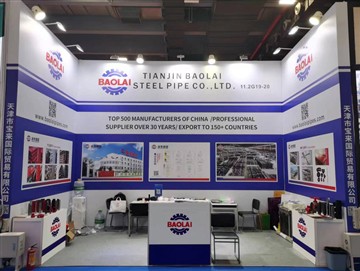 ขอขอบคุณผู้ที่เยี่ยมชมบูธ BAOLAI ในงาน Canton Fair ครั้งที่ 133